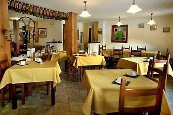 Vendégház Le Reve *